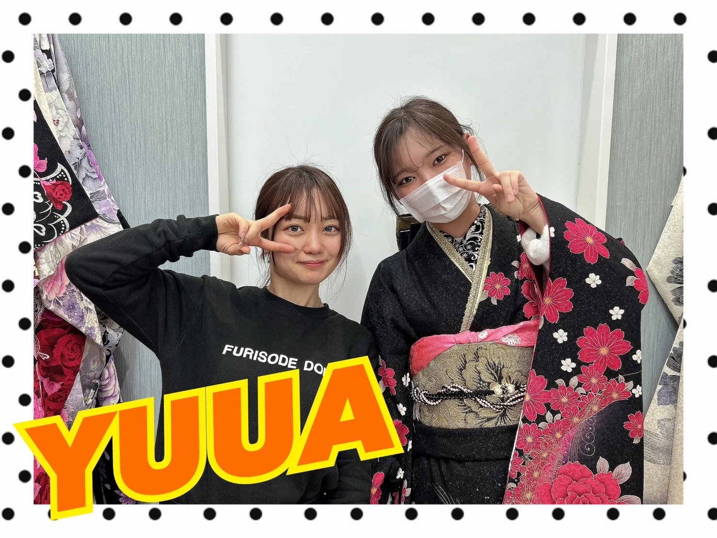 振袖　レンタル　奈良　橿原　かわいい　おしゃれ　個性派　かわいい　かっこいい　くすみ　イマドキ　