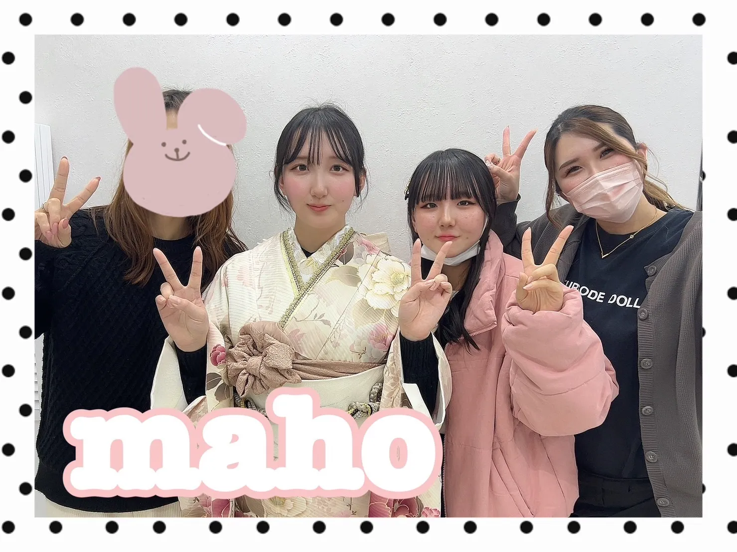 振袖レンタル　奈良　橿原　かわいい　おしゃれ　個性派　かわいい　かっこいい　くすみ　イマドキ　