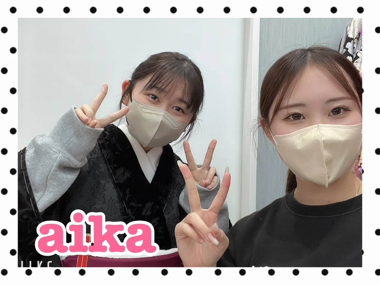 振袖レンタル　奈良　橿原　かわいい　おしゃれ　個性派　かわいい　かっこいい　くすみ　イマドキ　