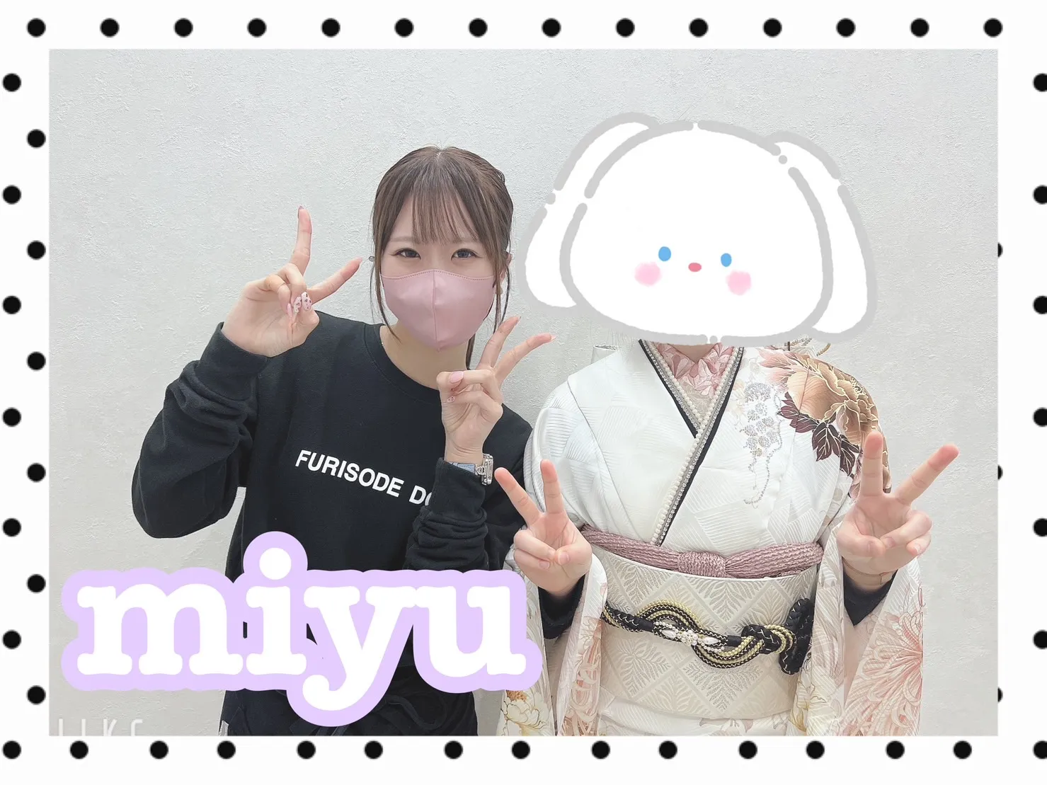 振袖レンタル　奈良　橿原　かわいい　おしゃれ　個性派　かわいい　かっこいい　くすみ　イマドキ　ちぃぽぽ　吉木千沙都