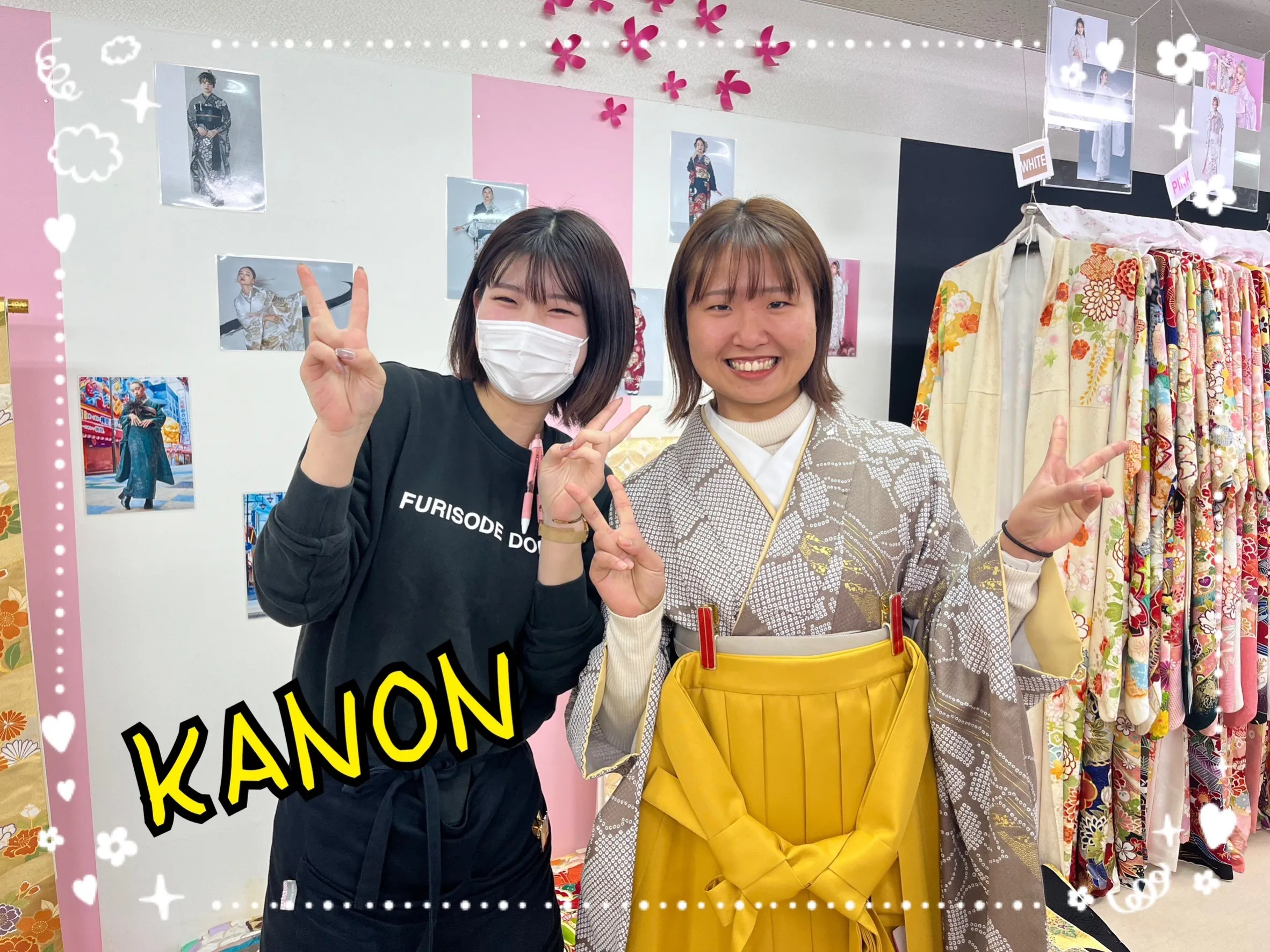 袴　レンタル　奈良　かわいい　オシャレ　からし　ベージュ　くすみ