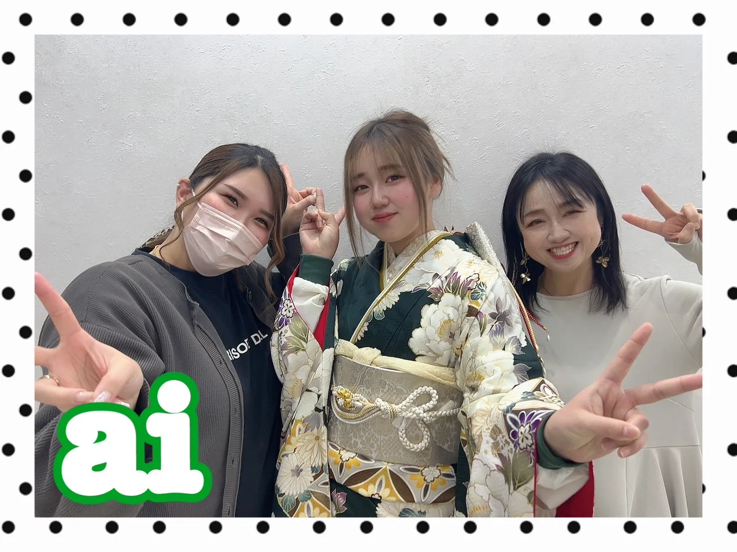 振袖レンタル　奈良　橿原　かわいい　おしゃれ　個性派　かわいい　かっこいい　くすみ　イマドキ　