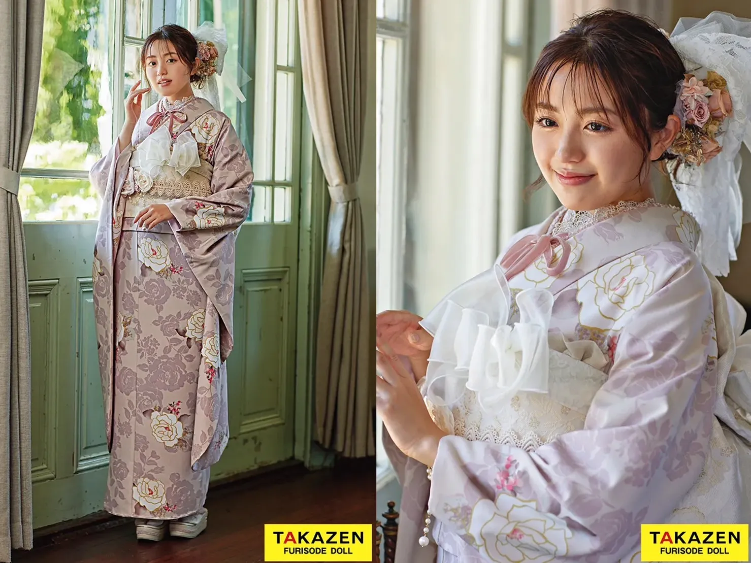 振袖　レンタル　奈良　くすみレトロ　可愛い　オシャレ　ピンク
