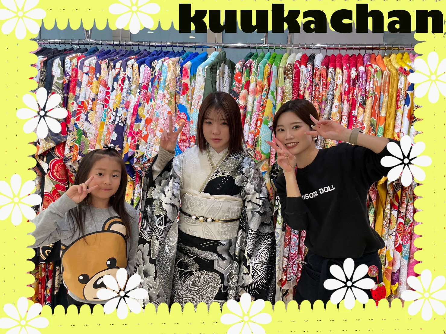 ♡【TAKAZEN堺店】20日　2024年卒業＆2025年成人　キラキラ鯉のお振袖＆王道古典柄お振袖ご来店姫ちゃん♡