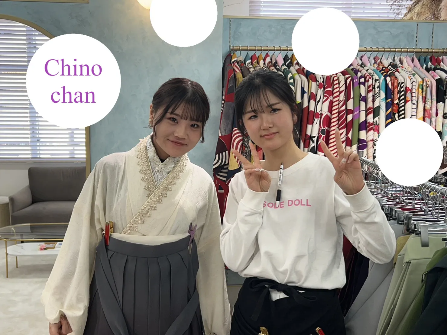 袴　レンタル　卒業式　可愛い　おしゃれ　いまどき　難波　大阪　人気