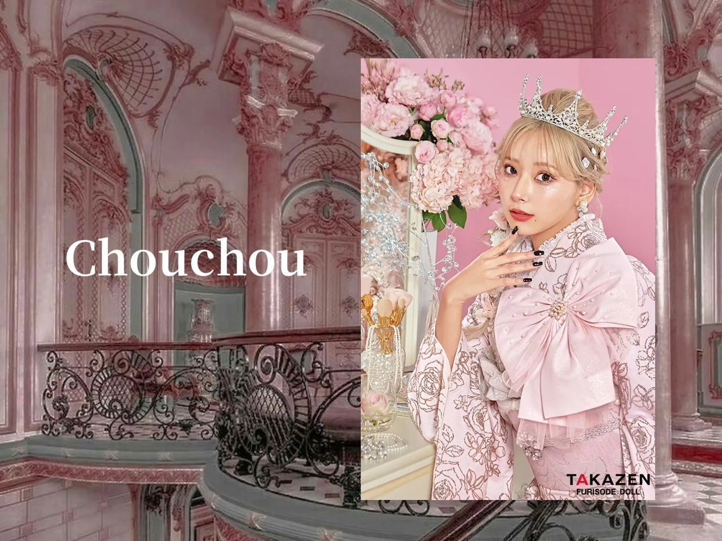 ♥【TAKAZEN堺店】31日TAKAZENオリジナルキラキラChouchouお振袖ご紹介♥