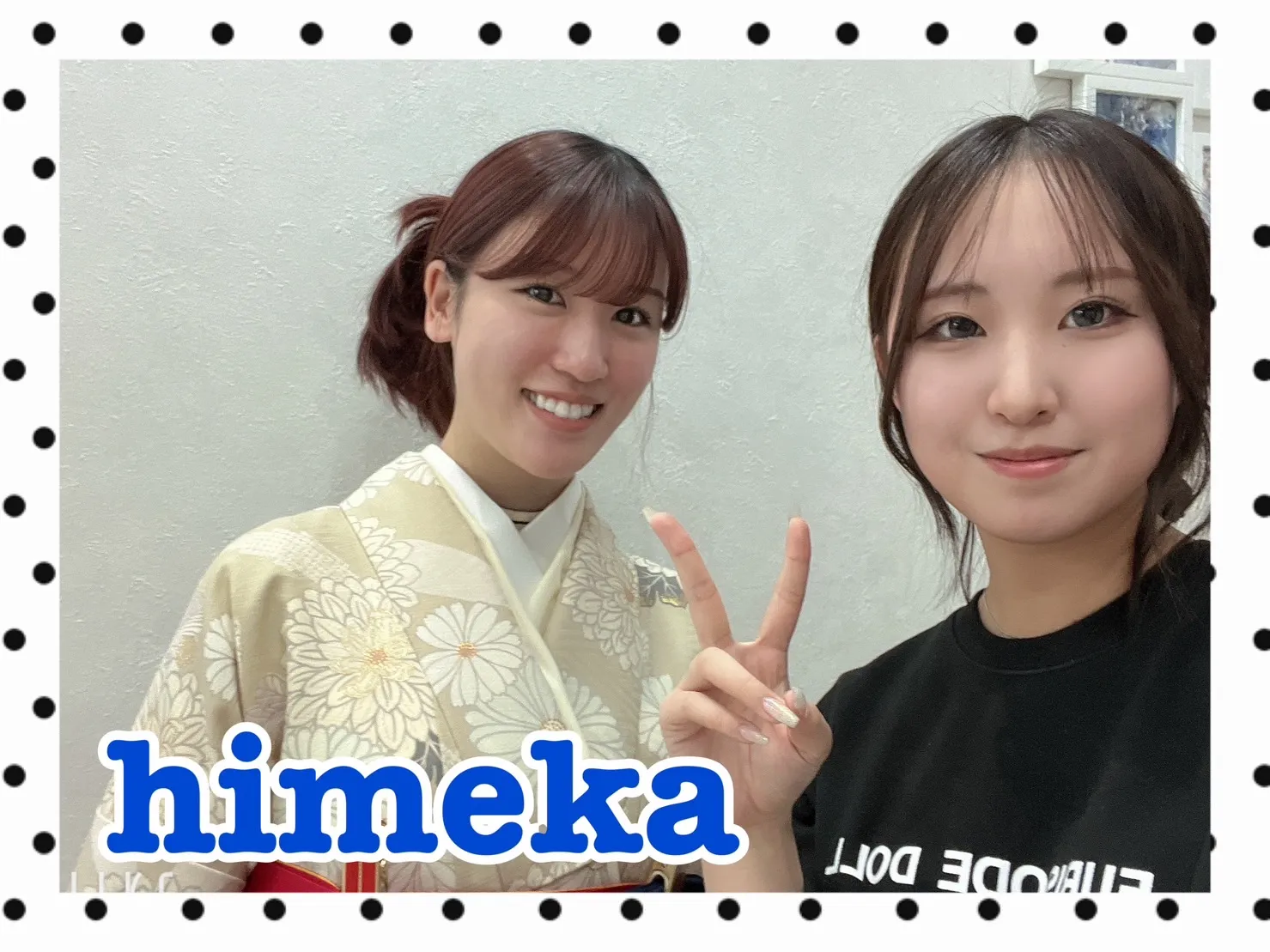 振袖レンタル　奈良　橿原　かわいい　おしゃれ　個性派　かわいい　かっこいい　くすみ　イマドキ　