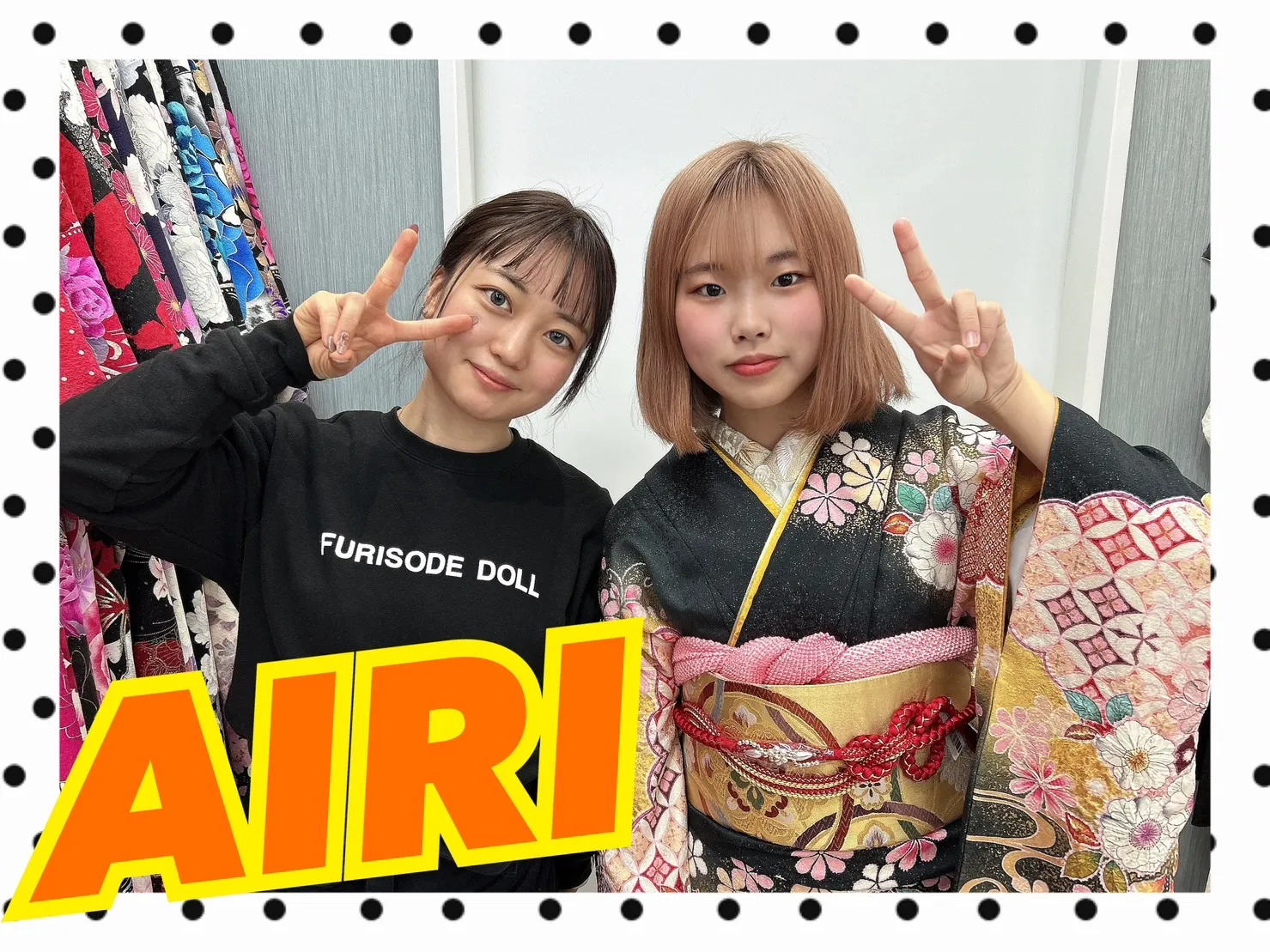 奈良　橿原　袴　振袖　レンタル