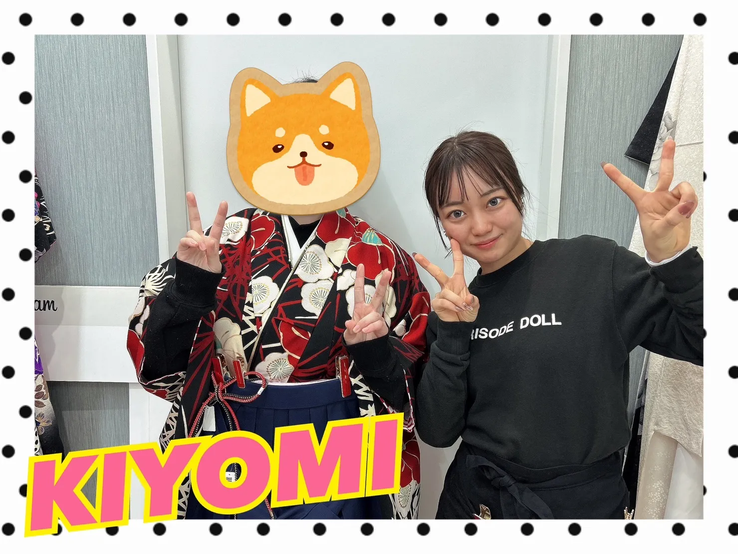 振袖　レンタル　奈良　橿原　袴　大人　かっこいい　かわいい　イマドキ　おしゃれ　安い