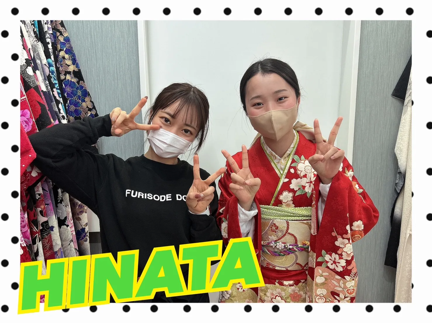 振袖レンタル　奈良　橿原　かわいい　おしゃれ　個性派　かわいい　かっこいい　くすみ　イマドキ　