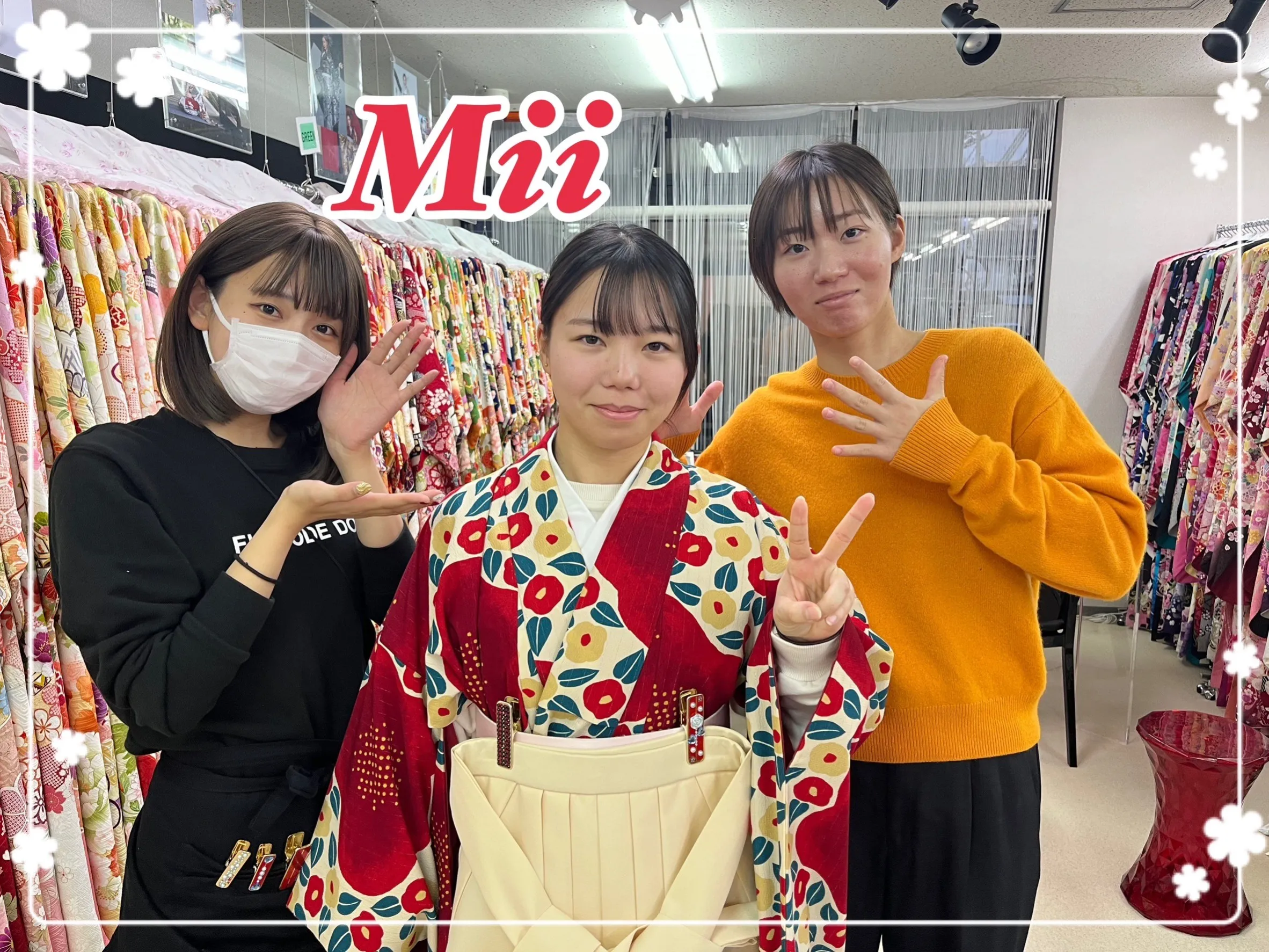 袴　可愛い　おしゃれ　レトロ　赤