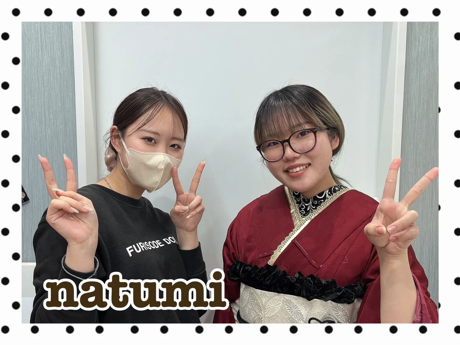 振袖レンタル　奈良　橿原　かわいい　おしゃれ　個性派　かわいい　かっこいい　くすみ　イマドキ　