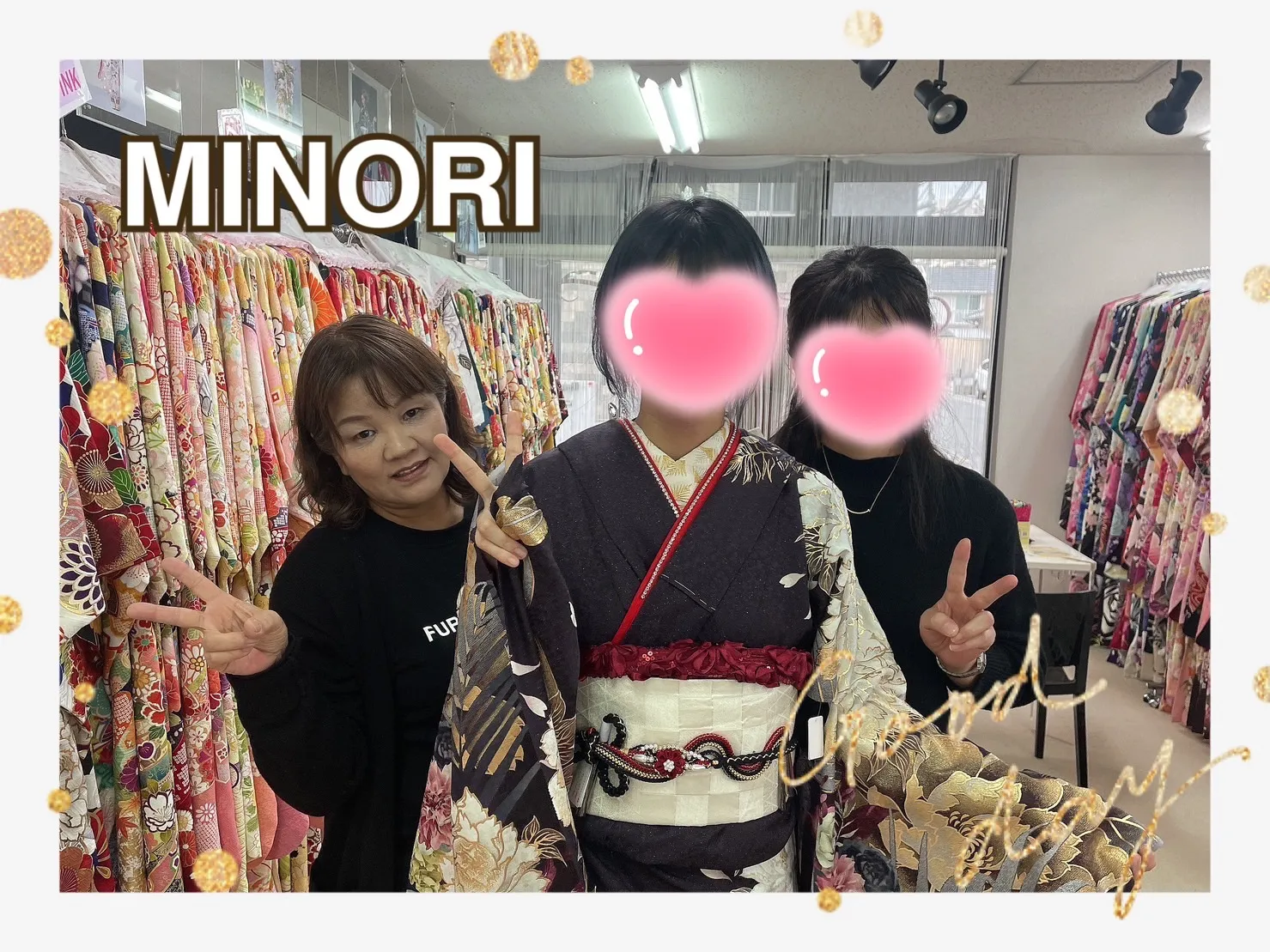 振袖　レンタル　奈良　安い　かわいい　上品　綺麗　正統派古典