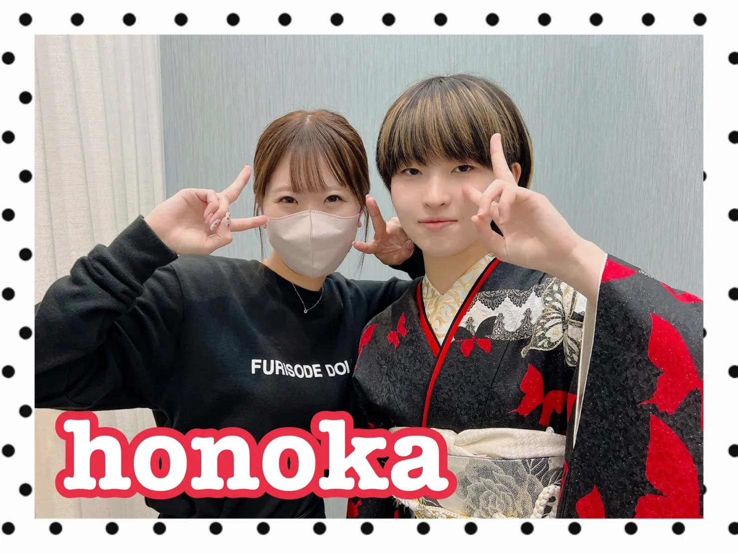 振袖レンタル　奈良　橿原　かわいい　おしゃれ　個性派　かわいい　かっこいい　くすみ　イマドキ　派手　大人