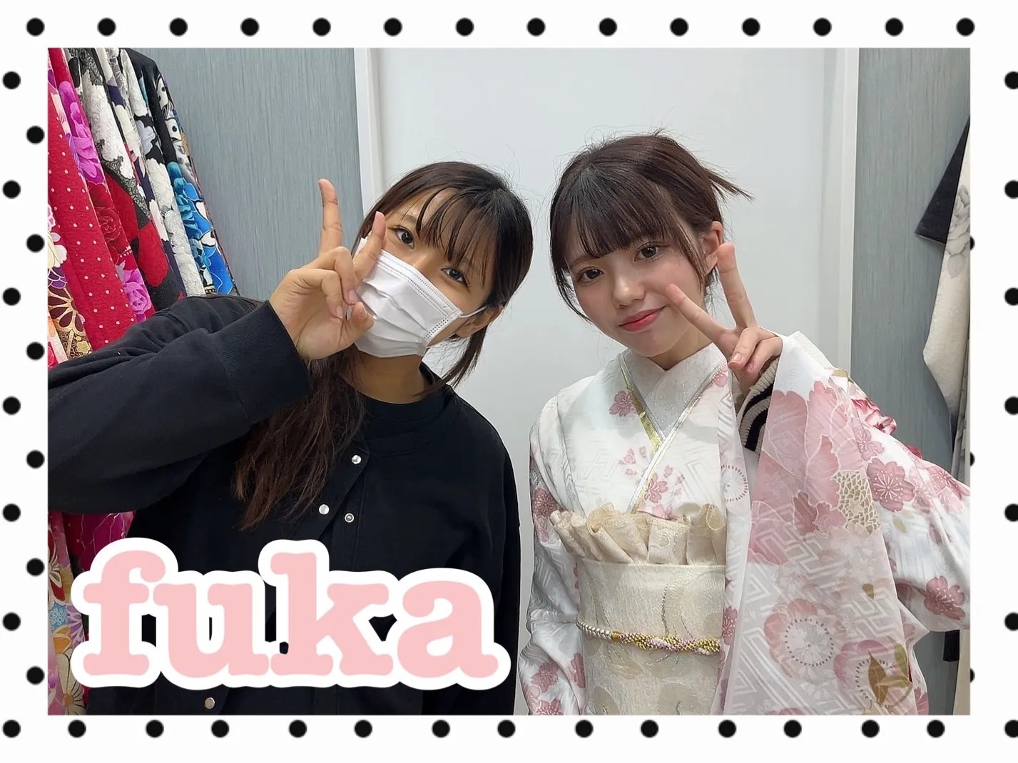 振袖レンタル　奈良　橿原　かわいい　おしゃれ　個性派　かわいい　かっこいい　くすみ　イマドキ　