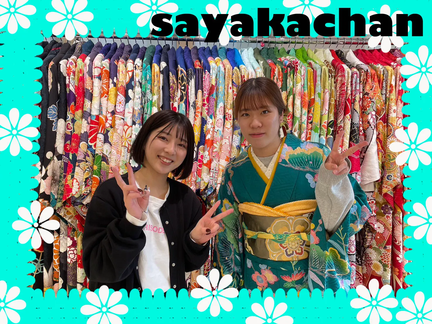 成人式　ママ振　振袖　TAKAZEN　前撮り撮影会