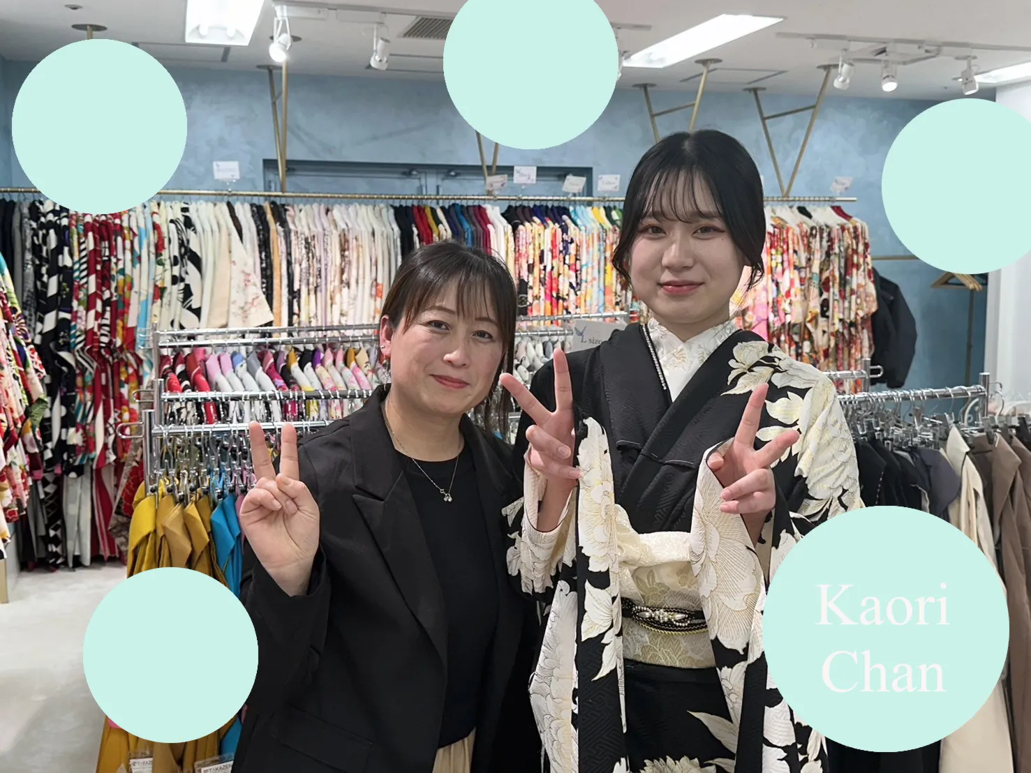 振袖レンタル　成人式　なんば　心斎橋振袖　大人っぽい　綺麗　黒　くすみエレガント