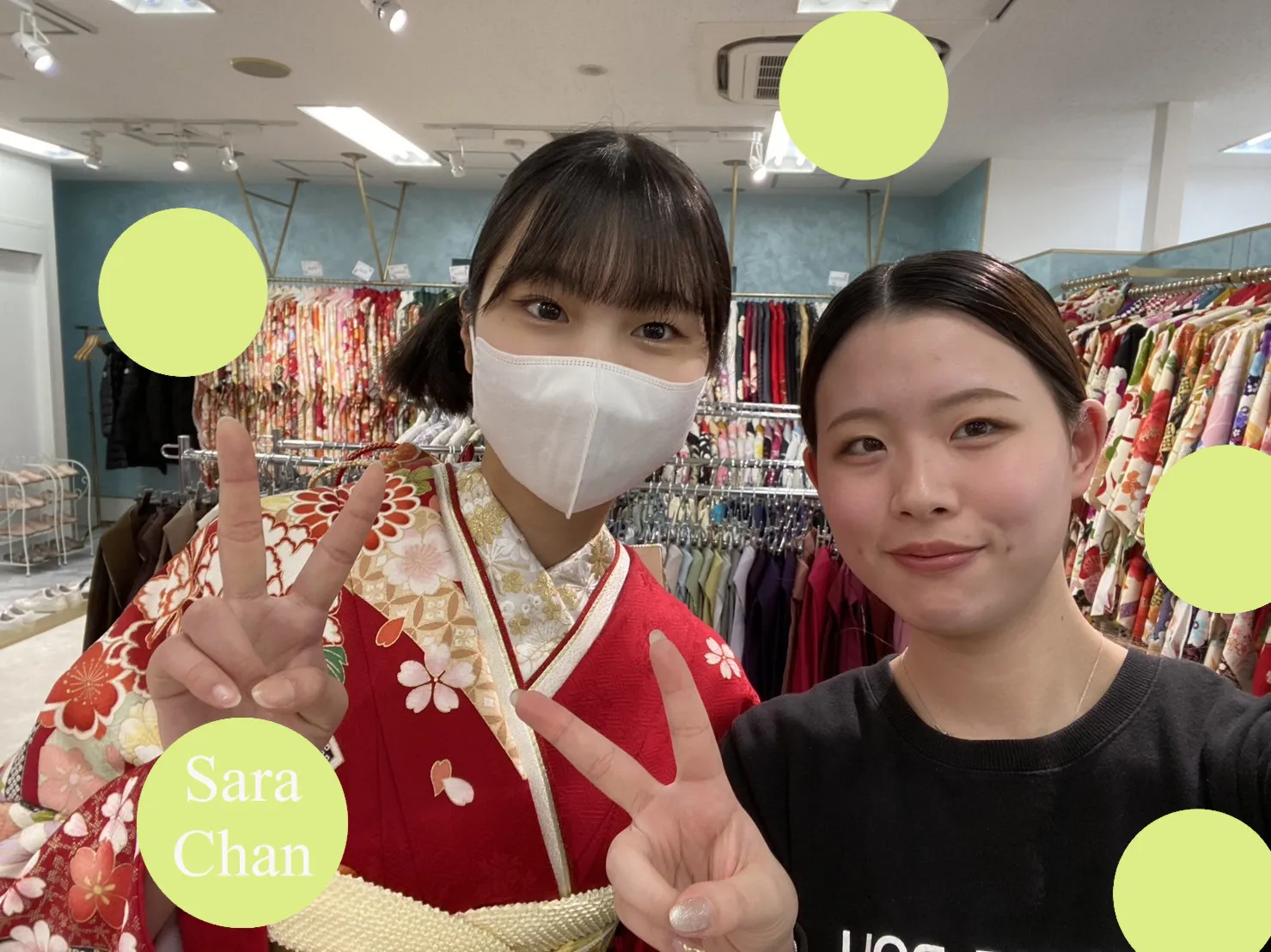 振袖レンタル　成人式　安カワ　