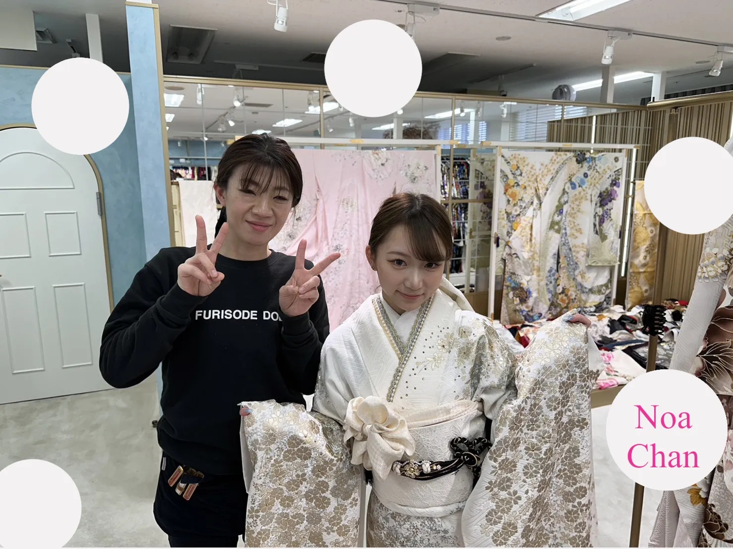 振袖レンタル　写真プラン　なんば　心斎橋