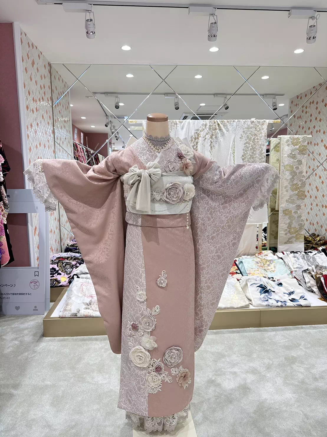TAKAZEN姫路店　姫路市　成人式　卒業式　袴　振袖　イマドキ振袖　加古川市　高砂市　前撮り