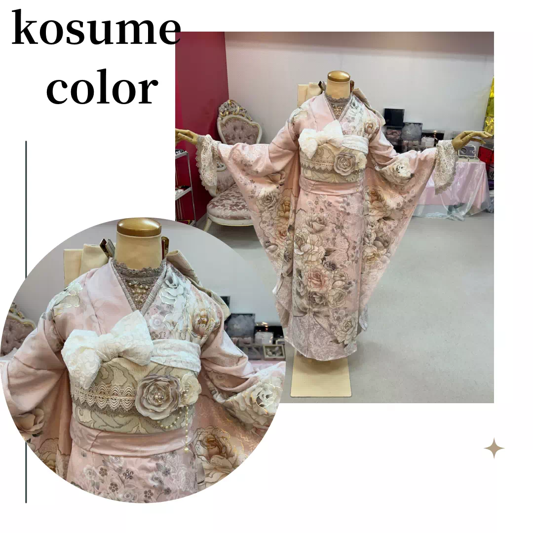 TAKAZEN神戸店　前撮り撮影会　イマドキ　カワイイ　コディネート　振袖　レンタル　袴　