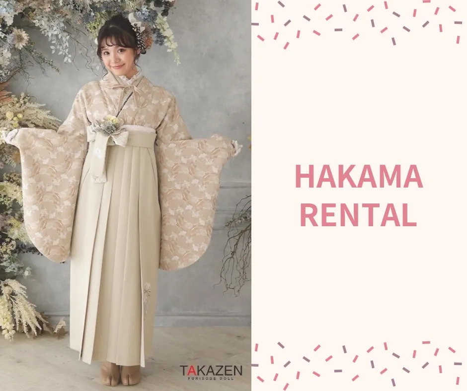 ♡【TAKAZEN心斎橋店】29日　2024年卒業式の袴レンタル☆袴受け取り＆返却方法のご案内♡