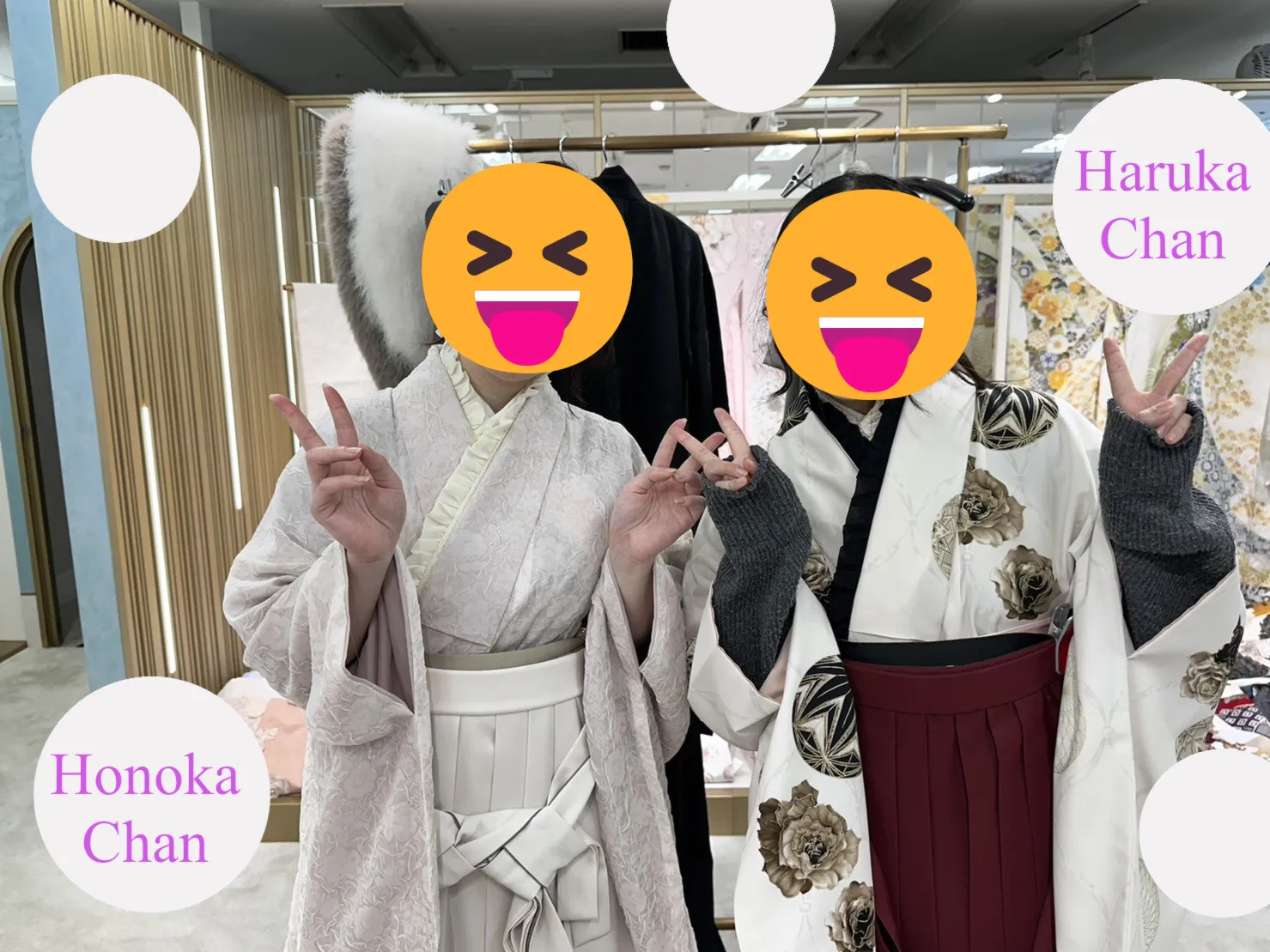 袴　レンタル　卒業式　なんば　心斎橋