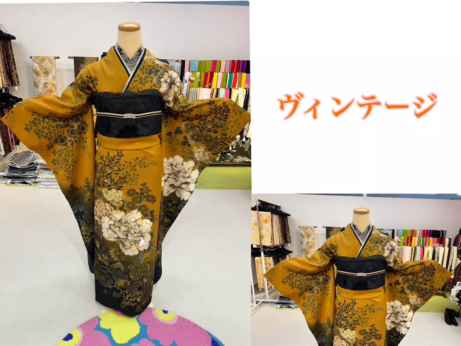 TAKAZEN神戸店　ヴィンテージ　からし色　マスタード　ストリートスタイル　かっこいい　振袖レンタル　