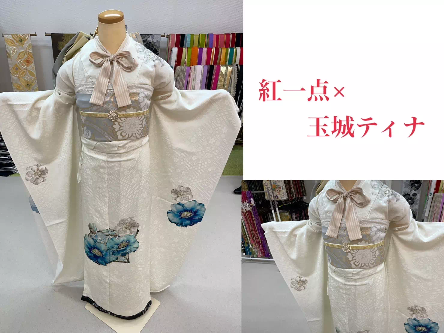 TAKAZEN神戸店　着物メーカーブランド　玉城ティナ　シンプル　かわいい　白振袖　オシャレ