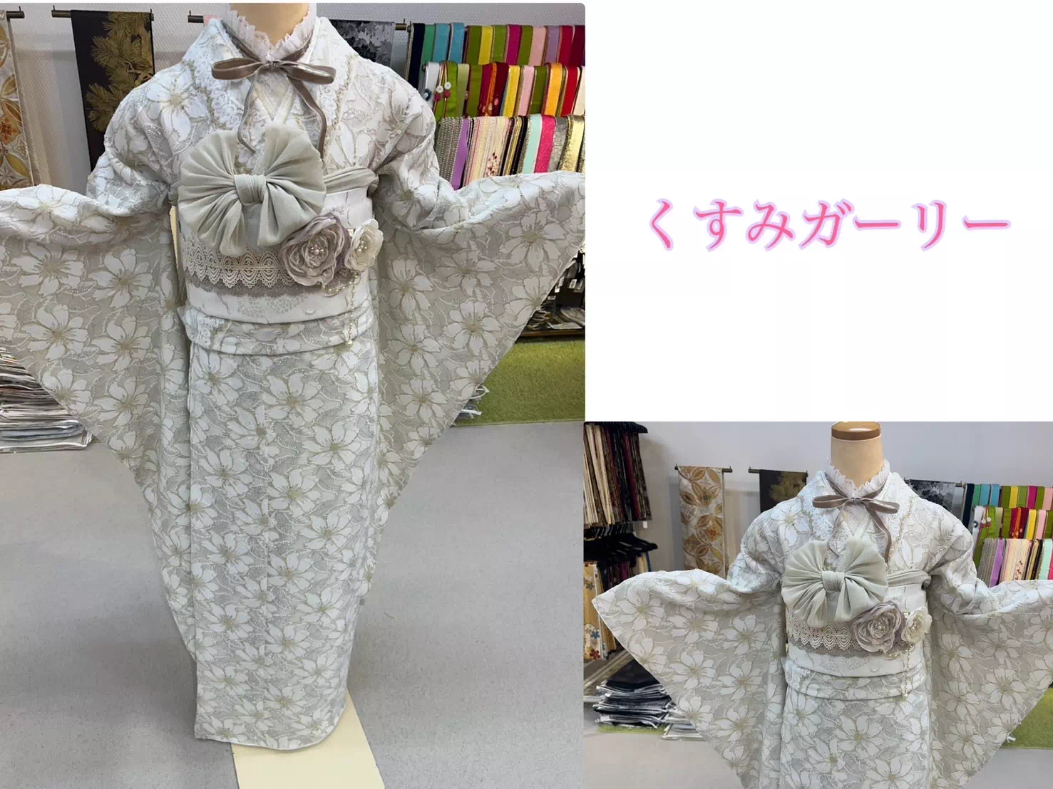 TAKAZEN神戸店　振袖レンタル　くすみガーリー　総レース　かわいい　白色
