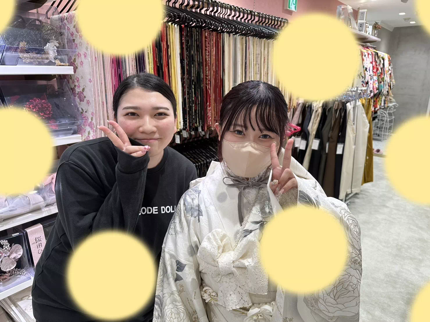 姫路