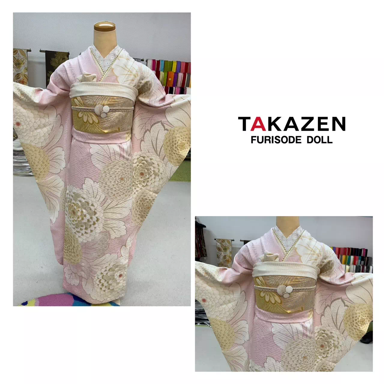 TAKAZEN神戸店　前撮り撮影会　イマドキ　カワイイ　コディネート　振袖　レンタル　袴　
