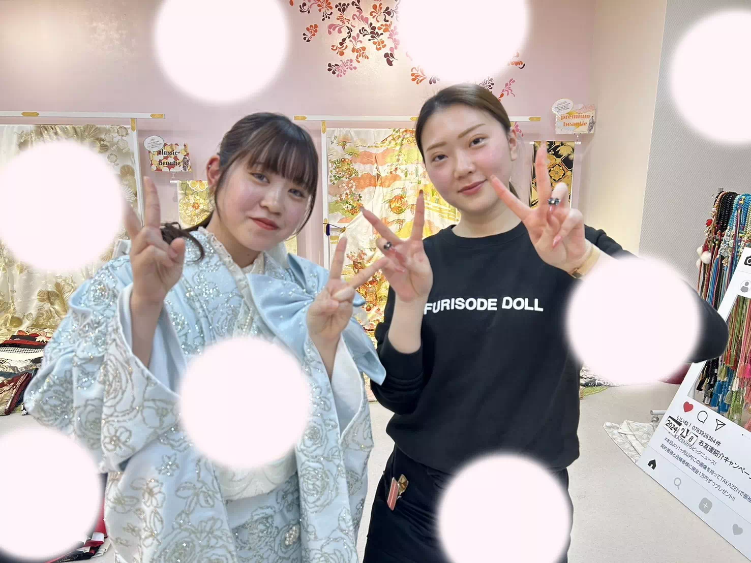 TAKAZEN神戸店　前撮り撮影会　イマドキ　カワイイ　コディネート　振袖　レンタル　袴　