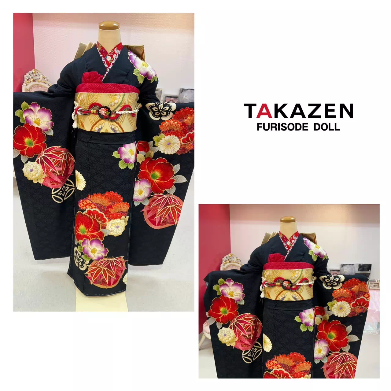 TAKAZEN神戸店　前撮り撮影会　イマドキ　カワイイ　コディネート　振袖　レンタル　袴　