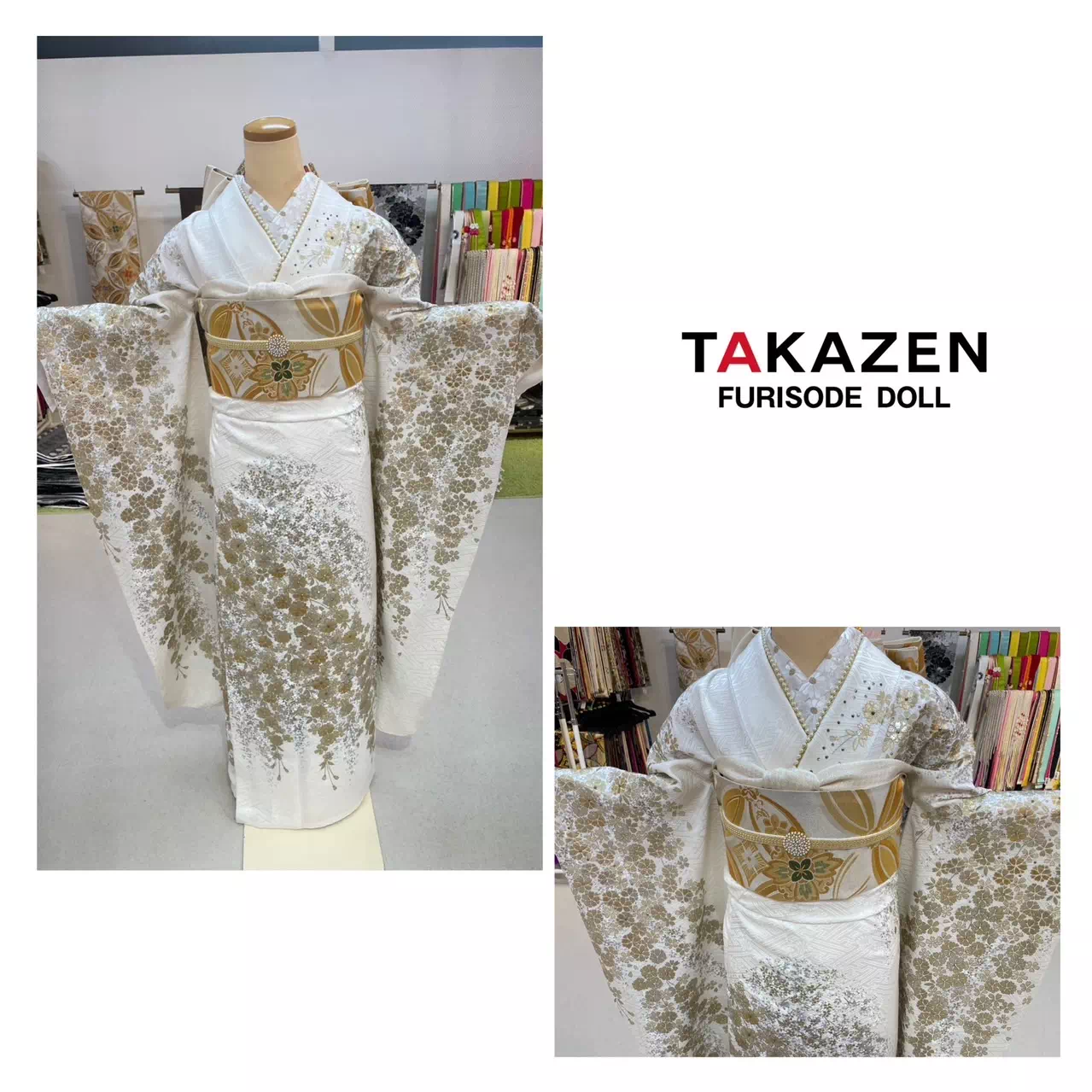 TAKAZEN神戸店　前撮り撮影会　イマドキ　カワイイ　コディネート