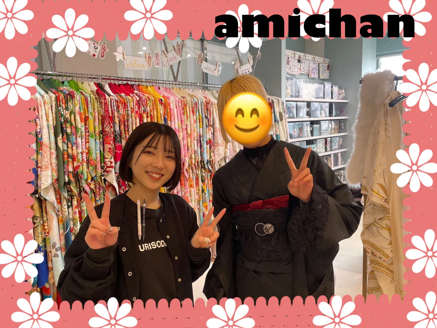 振袖レンタル　振袖　成人式　TAKAZEN堺店
