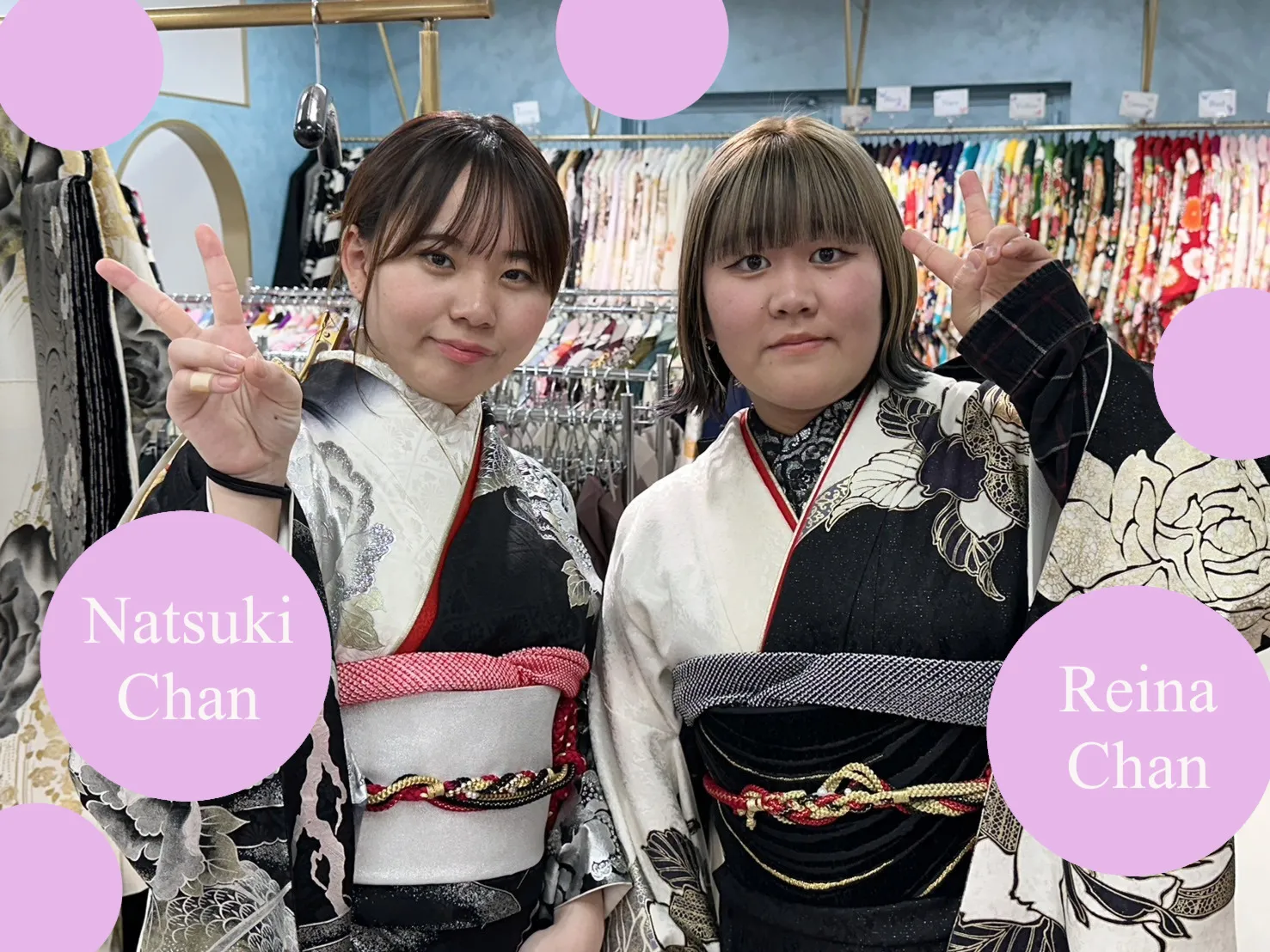 ♡【TAKAZEN心斎橋店】16日　大阪市中央区心斎橋・難波のかっこいい2025年成人お振袖★ピンクのかわいい2024年卒業袴姫ちゃん♡