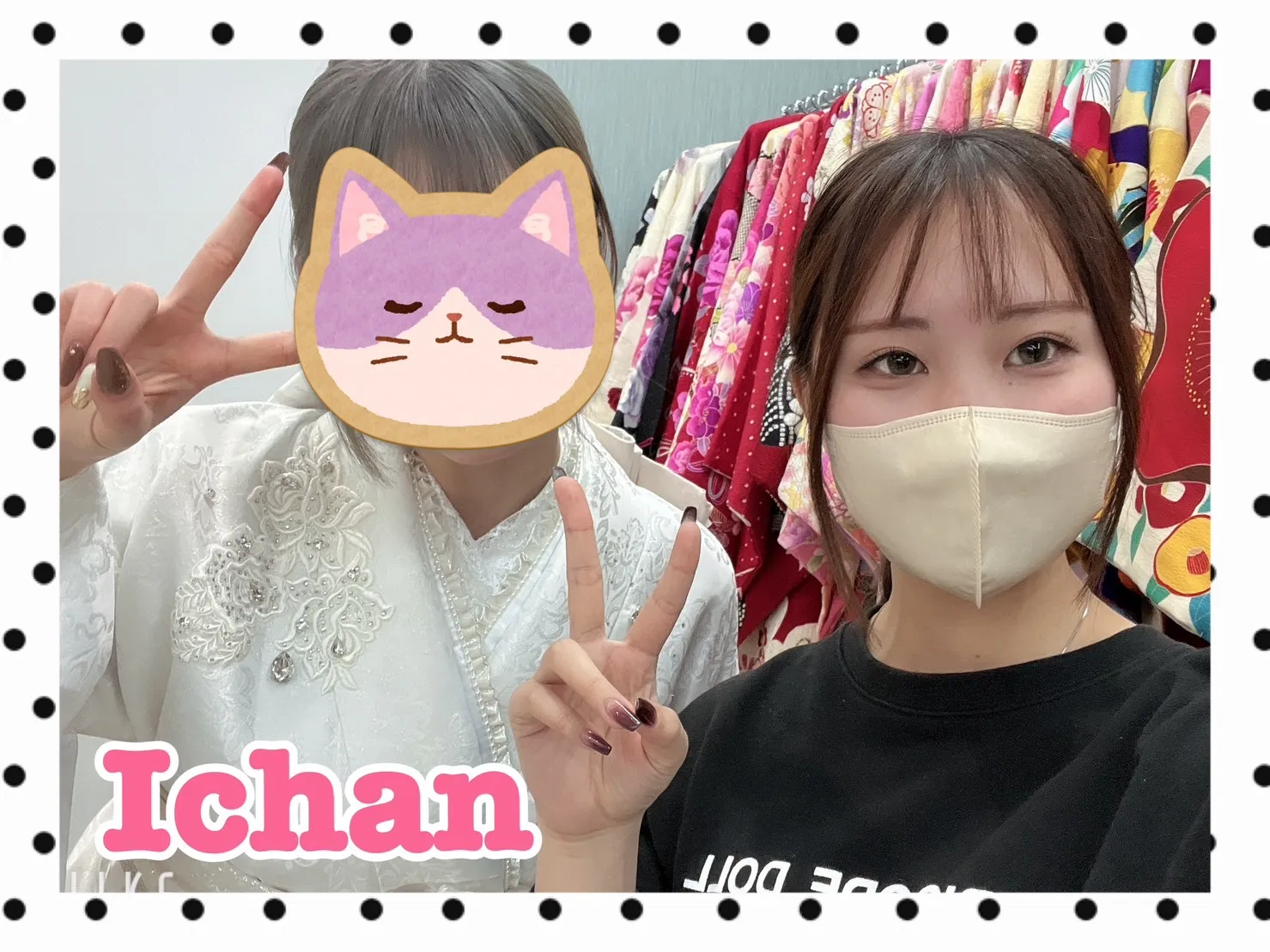 振袖レンタル　奈良　橿原　かわいい　おしゃれ　個性派　かわいい　かっこいい　くすみ　イマドキ　