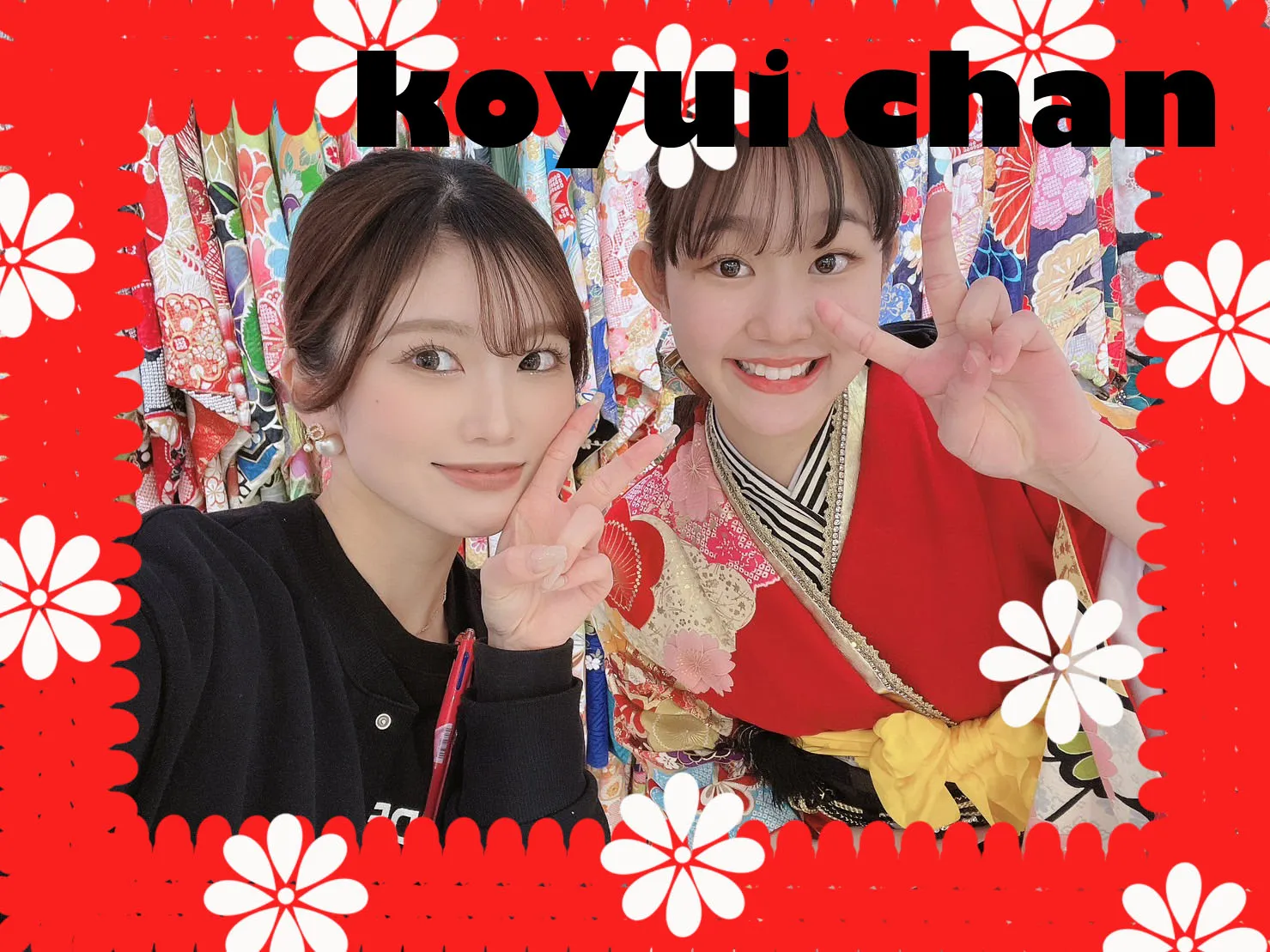 ♡【TAKAZEN堺店】2日　2025年成人＆2024年卒業！レトロポップなお振袖＆袴ご来店姫ちゃん♡