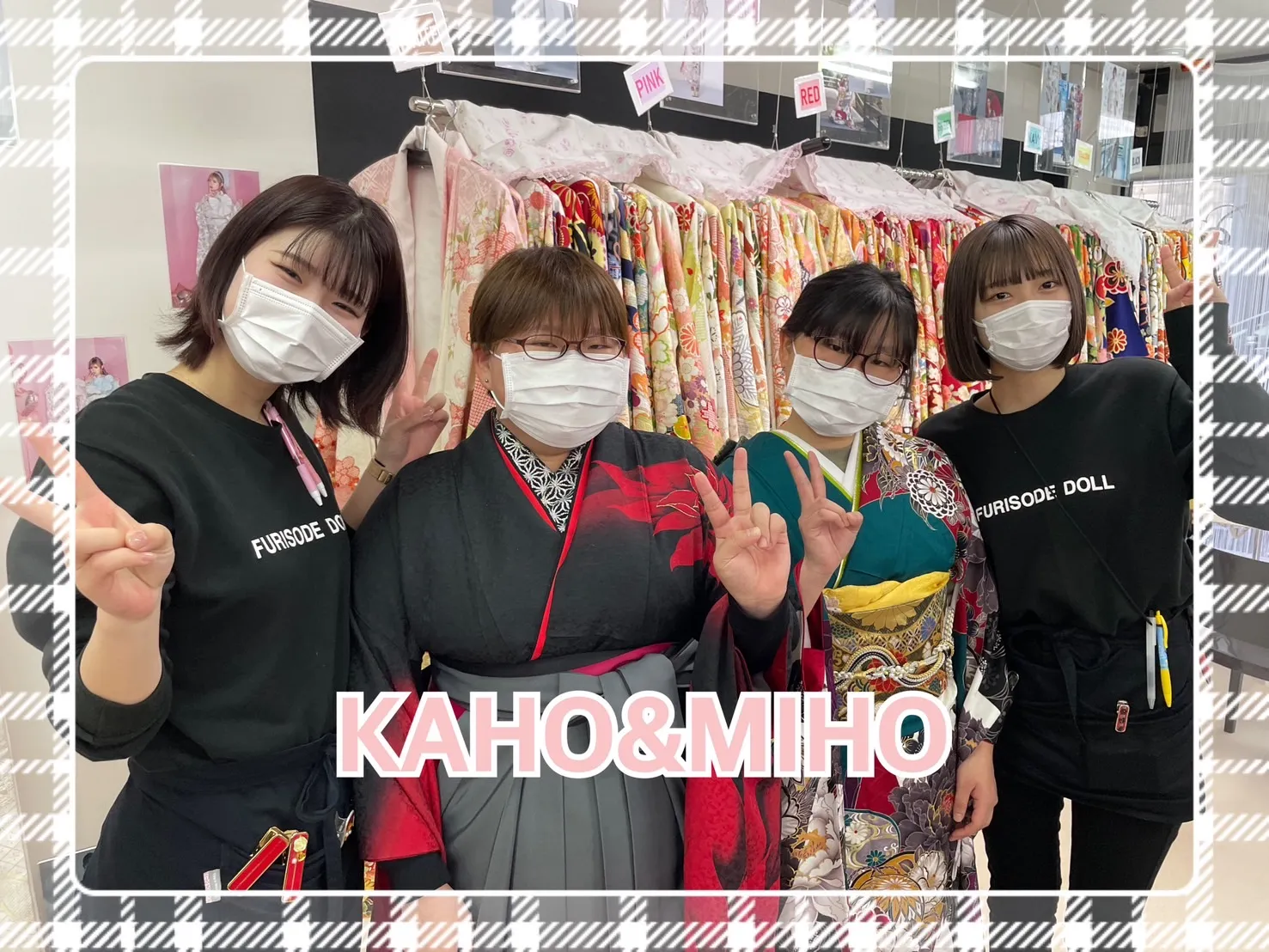 振袖　レンタル　奈良　前撮り撮影会　かわいい　双子　ペア割　おしゃれ