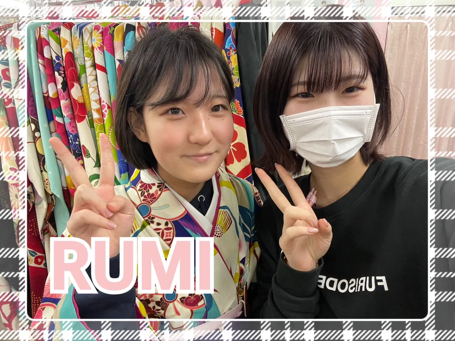 袴　レンタル　やすい　可愛い　オシャレ　鮮やか　
