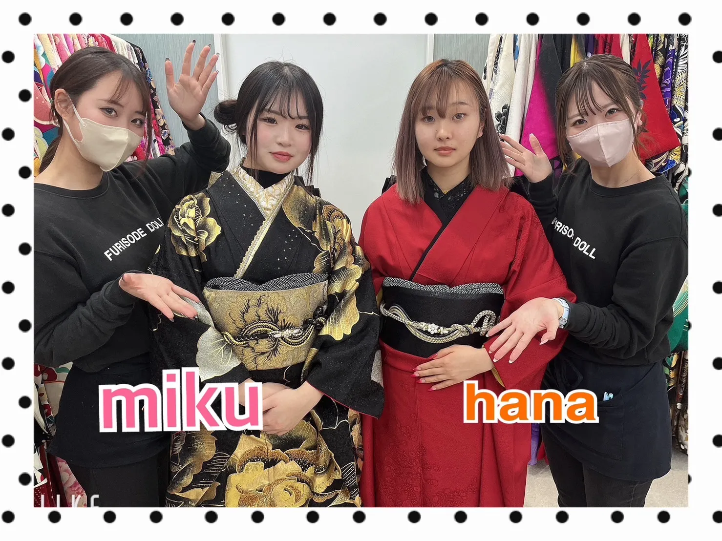 振袖レンタル　奈良　橿原　かわいい　おしゃれ　個性派　かわいい　かっこいい　くすみ　イマドキ　