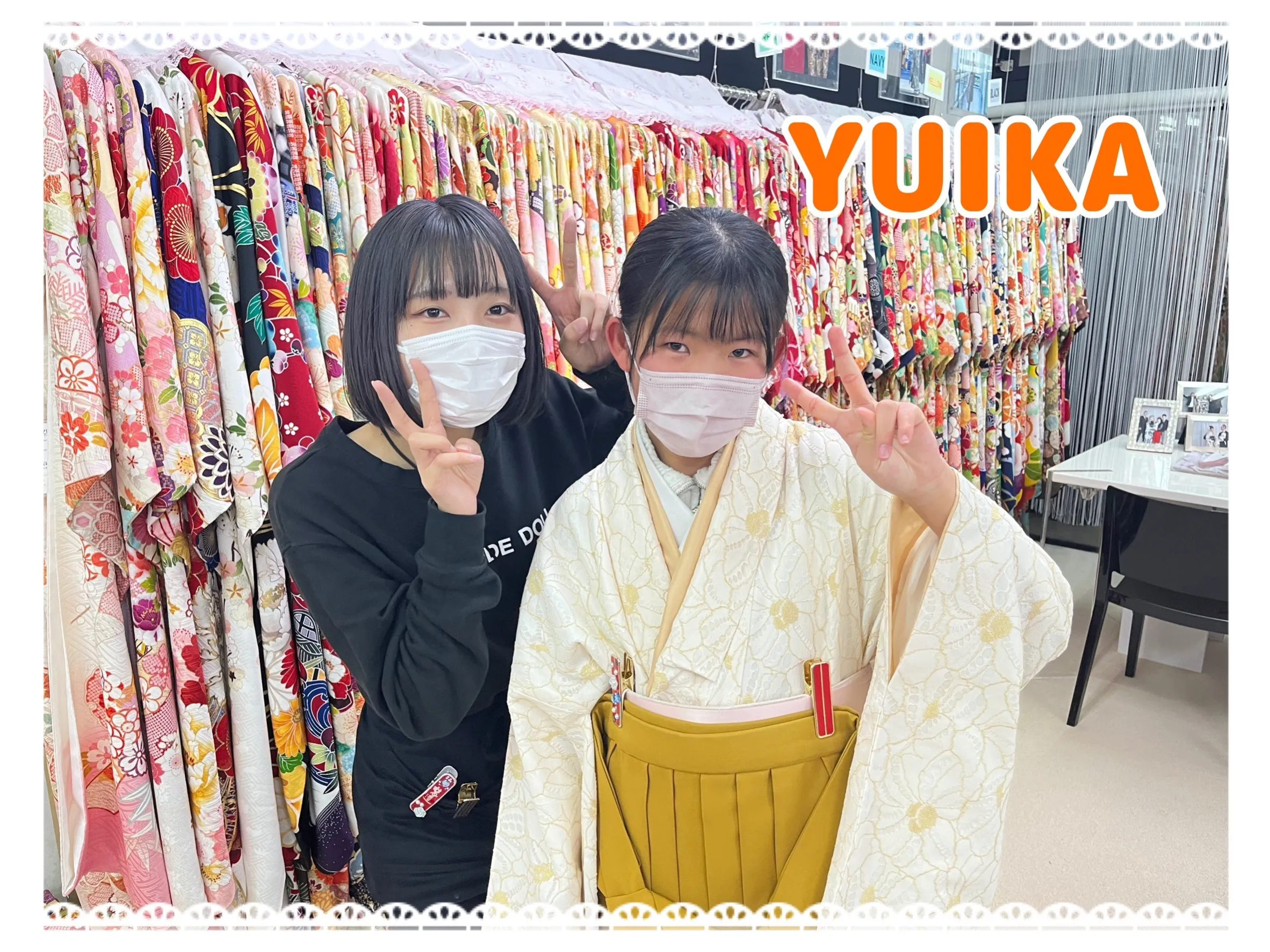 袴　レンタル　奈良　安い　可愛い　レース　クリーム　黄色　ガーリー　アイボリー　からし　