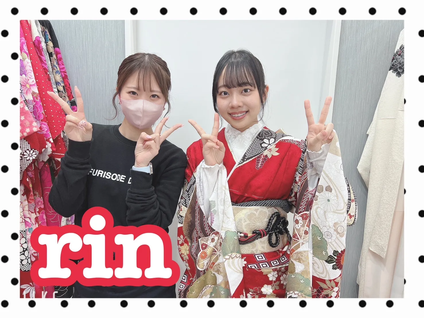 振袖レンタル　奈良　橿原　かわいい　おしゃれ　個性派　かわいい　かっこいい　くすみ　イマドキ　