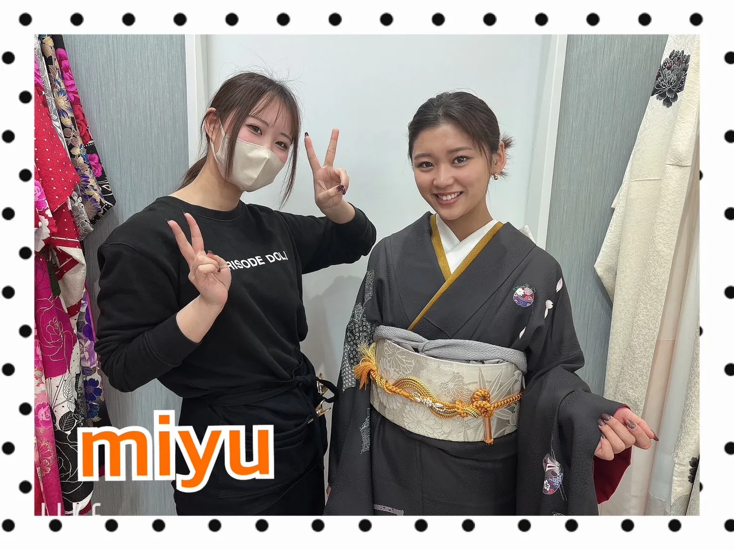振袖レンタル　奈良　橿原　かわいい　おしゃれ　個性派　かわいい　かっこいい　くすみ　イマドキ　