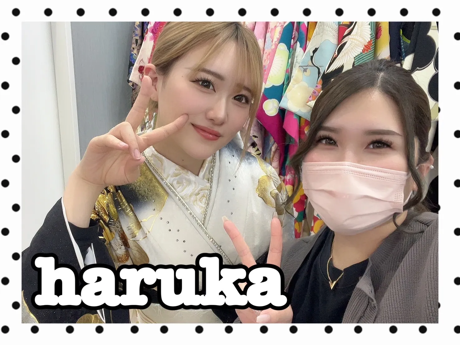 振袖レンタル　奈良　橿原　かわいい　おしゃれ　個性派　かわいい　かっこいい　くすみ　イマドキ　