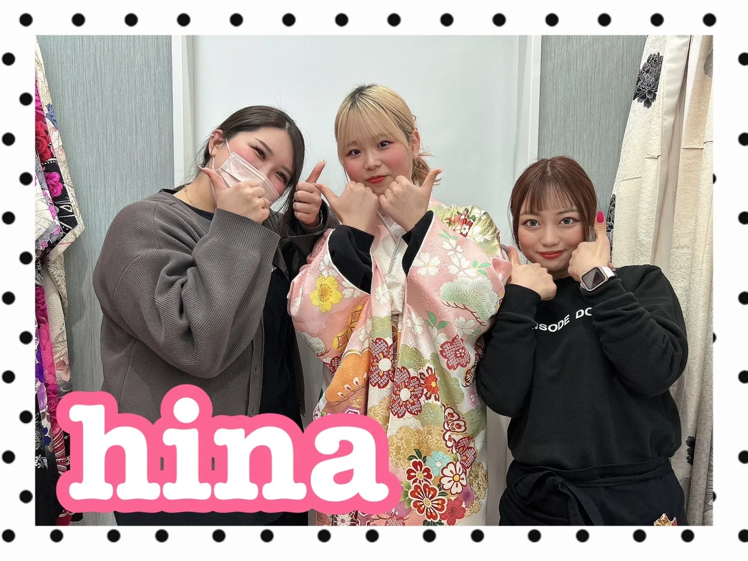 振袖レンタル　奈良　橿原　かわいい　おしゃれ　個性派　かわいい　かっこいい　くすみ　イマドキ　