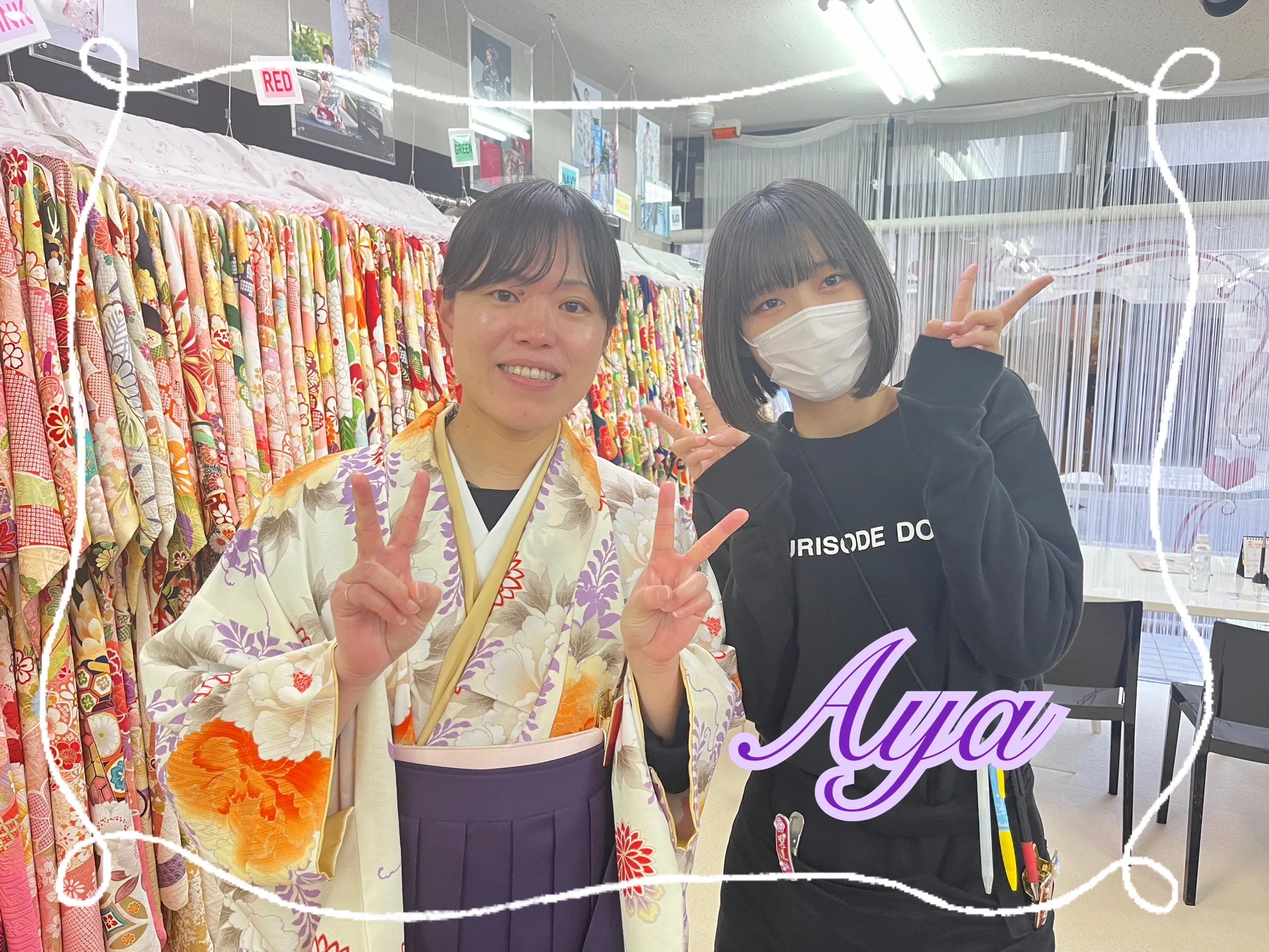 袴　レンタル　奈良　教員　正統派古典　白/オレンジ　牡丹柄/菊柄　王道　かわいい　華やか　上品