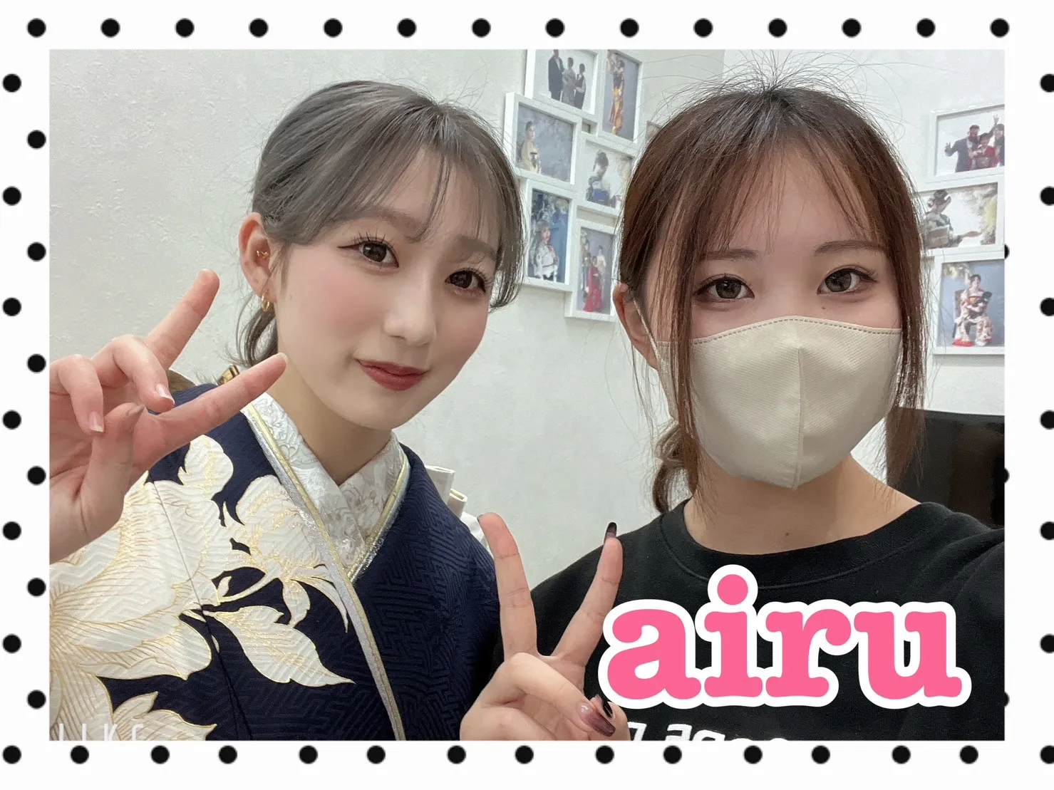振袖レンタル　奈良　橿原　かわいい　おしゃれ　個性派　かわいい　かっこいい　くすみ　イマドキ　