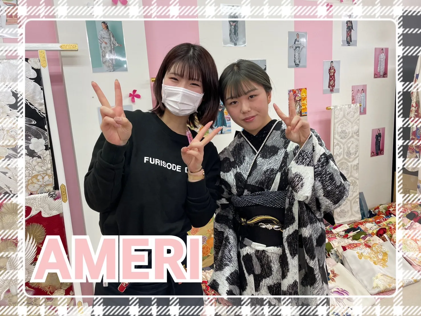振袖　レンタル　奈良　振袖安い　最新作ニューくすみレトロ　黒/グレー/ダスティーカラー　ヒョウ柄　大人っぽい　お洒落　アンティーク調　ブーツスタイル
